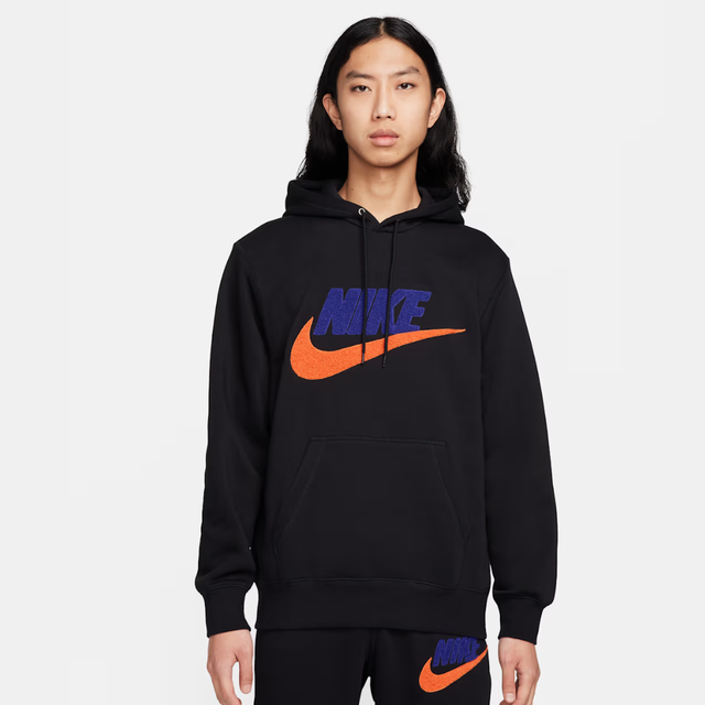 Nike Club Fleece Pullover Hoodie - Aadima Nepal -online shopping Nepal - Fashion -Buy Clothing Online in Nepal