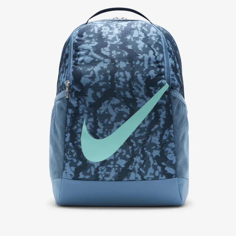 Nike Brasilia Backpack - Aadima Nepal -online shopping Nepal - Fashion -Buy Clothing Online in Nepal