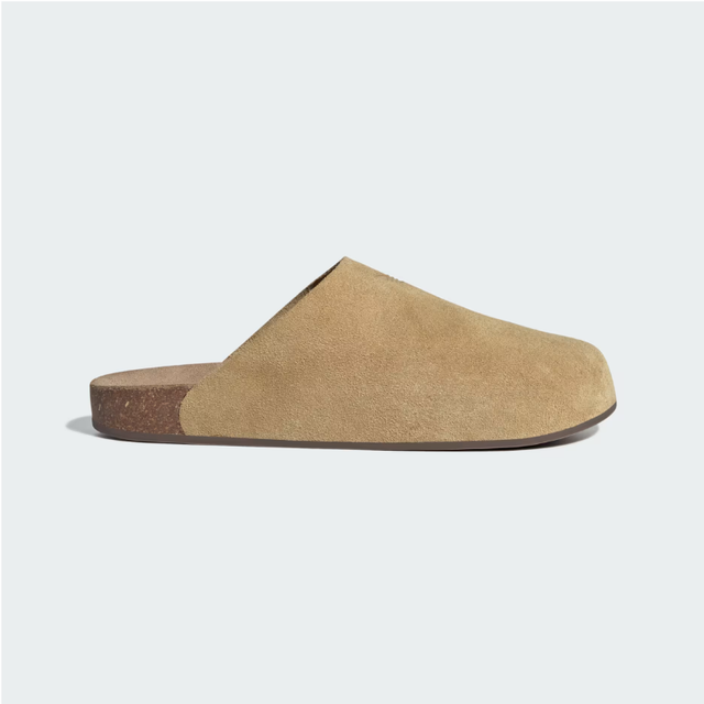 Buy Adidas Adimule Slides Online in Nepal - Online Shopping Nepal - Online Clothing Shop Nepal