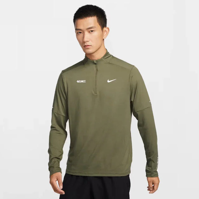 Nike Dri-FIT 1/4-Zip Running Top - Aadima Nepal -online shopping Nepal - Fashion -Buy Clothing Online in Nepal