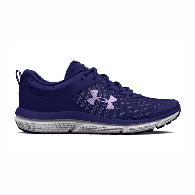 Buy Under Armour Charged Assert 10 Online in Nepal - Online Shopping Nepal - Online Clothing Shop Nepal