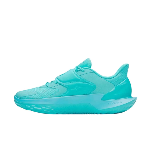 Buy Under Armour Curry Fox 2 'World Tour' Basketball Shoes Online in Nepal - Online Shopping Nepal - Online Clothing Shop Nepal