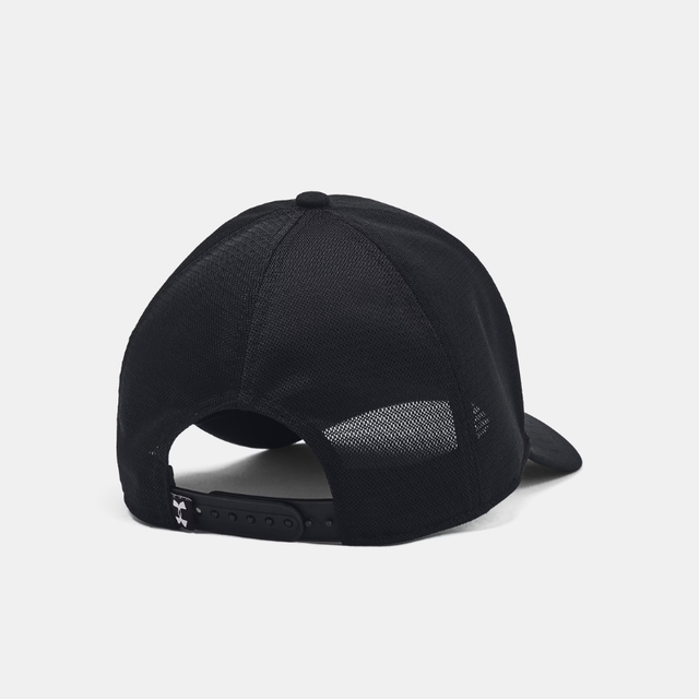 Buy Under Armour Project Rock Trucker Hat Online in Nepal - Online Shopping Nepal - Online Clothing Shop Nepal