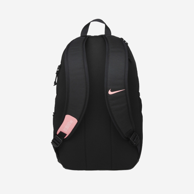 Nike Academy Team Backpack