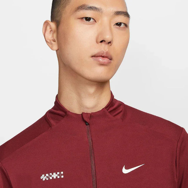 Nike Dri-FIT 1/4-Zip Running Top