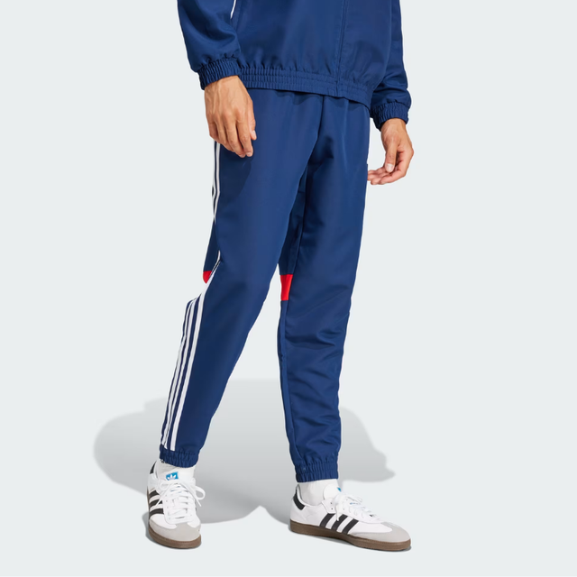 Buy ADIDAS Tiro 25 Essentials Woven Track Bottoms Online in Nepal - Online Shopping Nepal - Online Clothing Shop Nepal