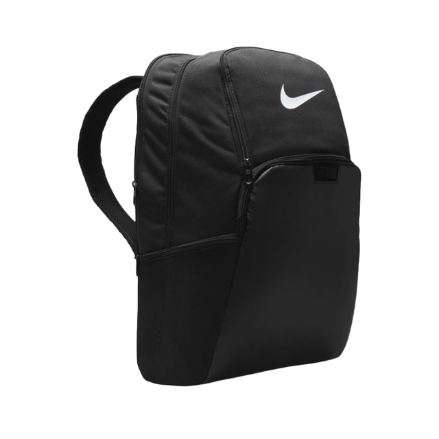 Nike Brasilia 9.5 Training Backpack (30L)