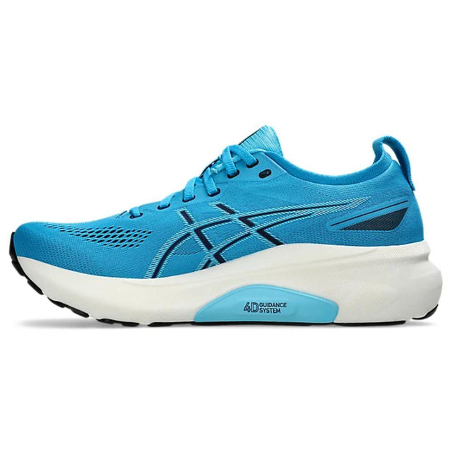 Asics Gel-kayano Running Shoes - Aadima Nepal -online shopping Nepal - Fashion -Buy Clothing Online in Nepal