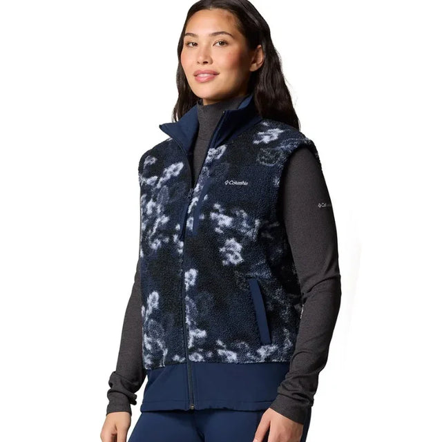 Columbia Boundless Trek™ Print Vest - Aadima Nepal -online shopping Nepal - Fashion -Buy Clothing Online in Nepal