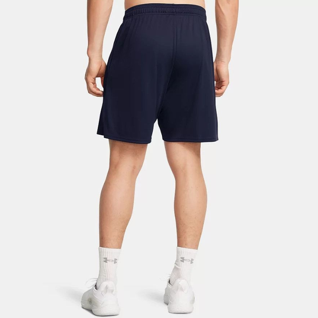 Under Armour Tech™ Men's 7" Shorts