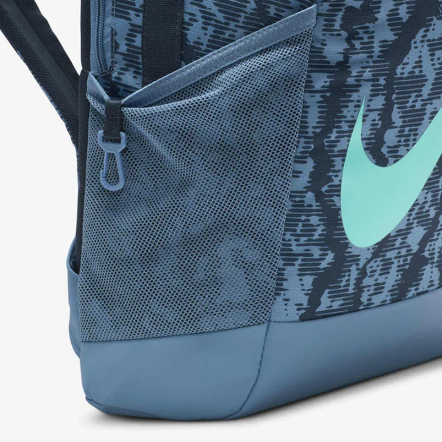 Nike Brasilia Backpack - Aadima Nepal -online shopping Nepal - Fashion -Buy Clothing Online in Nepal