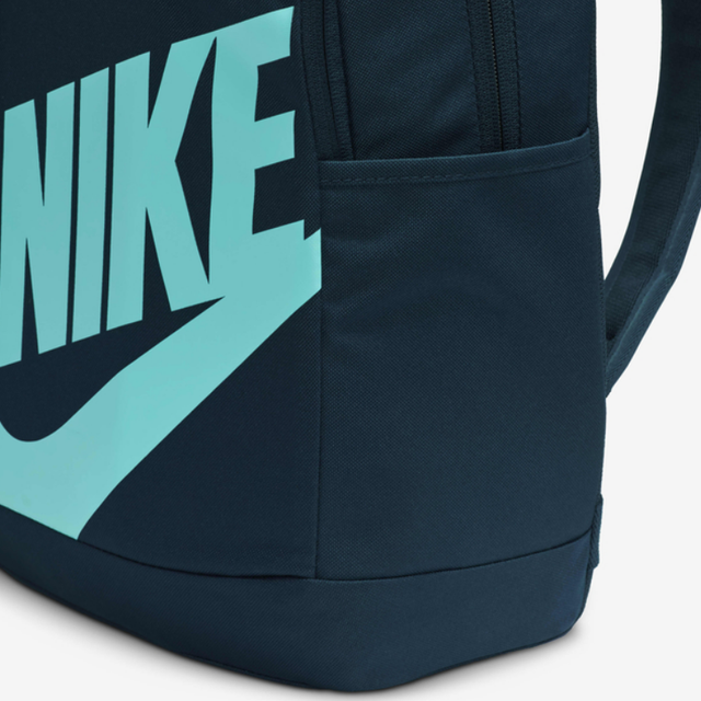 Buy Nike Backpack (21L) Online in Nepal - Online Shopping Nepal - Online Clothing Shop Nepal