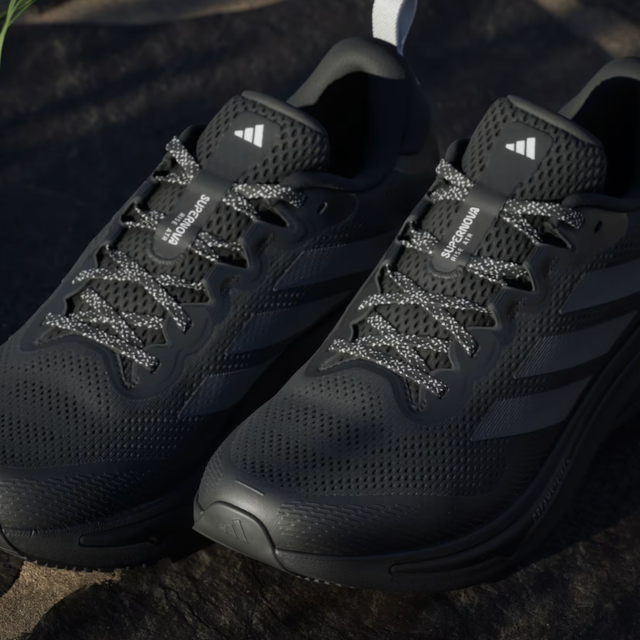 Buy Adidas Supernova Rise ATR Shoes Online in Nepal - Online Shopping Nepal - Online Clothing Shop Nepal