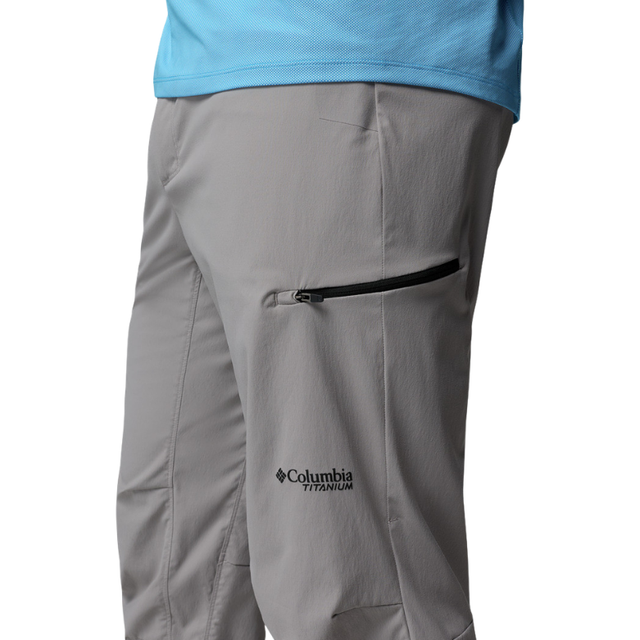 Buy Men's Cosmiques Pro™ Nylon Pant Online in Nepal - Online Shopping Nepal - Online Clothing Shop Nepal