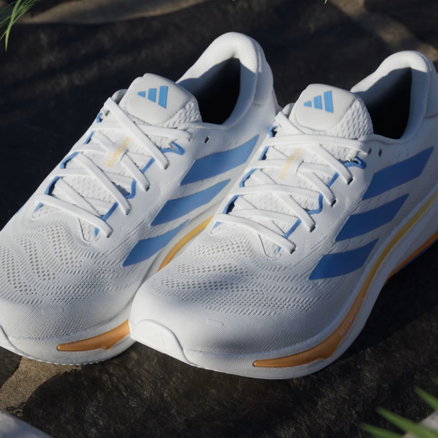 Buy Adidas Supernova Rise 2 Running Shoes Online in Nepal - Online Shopping Nepal - Online Clothing Shop Nepal