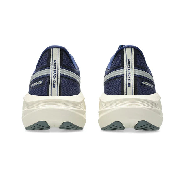 NOVABLAST 5 ATC - Aadima Nepal -online shopping Nepal - Fashion -Buy Clothing Online in Nepal