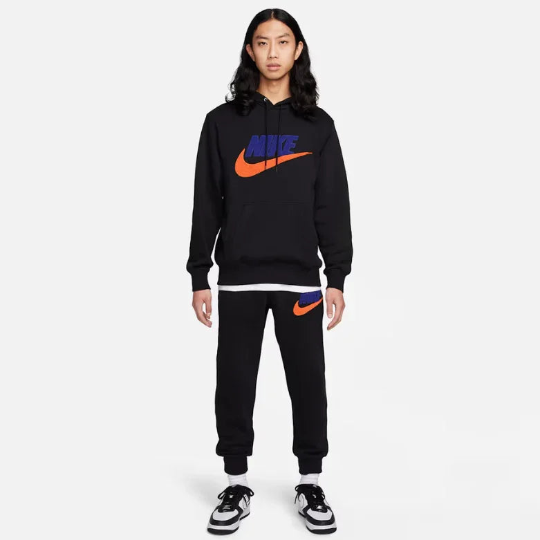 Nike Club Fleece Fleece Joggers - Aadima Nepal -online shopping Nepal - Fashion -Buy Clothing Online in Nepal