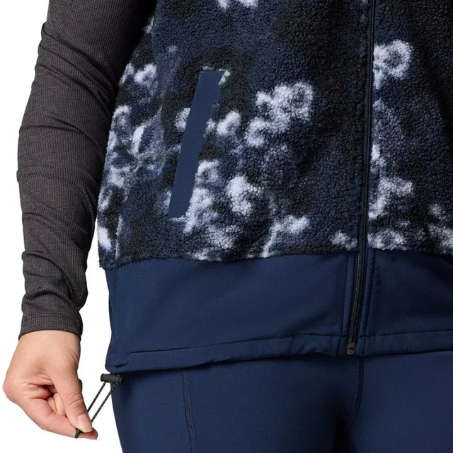 Columbia Boundless Trek™ Print Vest - Aadima Nepal -online shopping Nepal - Fashion -Buy Clothing Online in Nepal