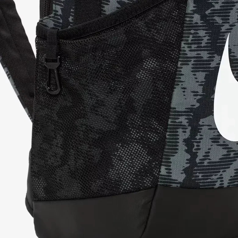 Nike Brasilia Backpack - Aadima Nepal -online shopping Nepal - Fashion -Buy Clothing Online in Nepal