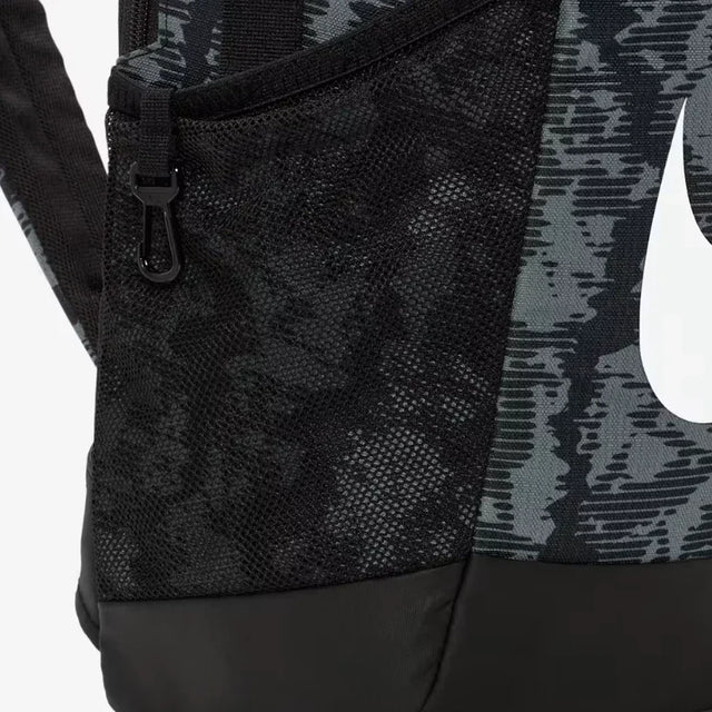 Nike Brasilia Backpack - Aadima Nepal -online shopping Nepal - Fashion -Buy Clothing Online in Nepal