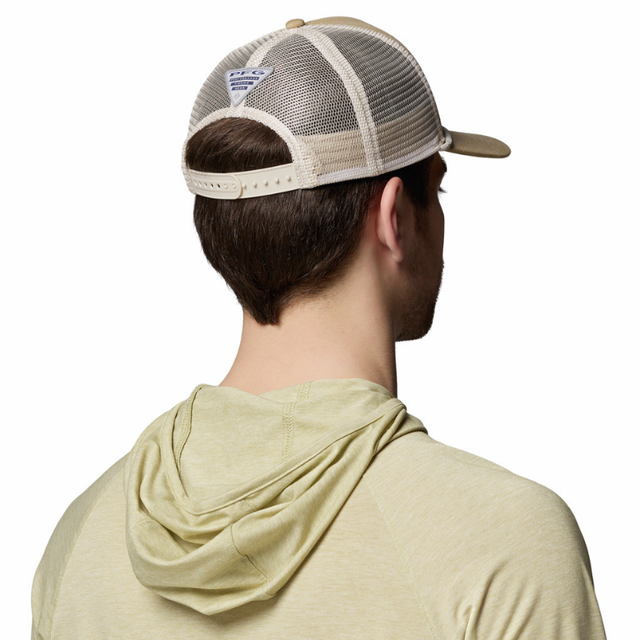 Buy COLUMBIA Uncharted™ II Snapback Online in Nepal - Online Shopping Nepal - Online Clothing Shop Nepal