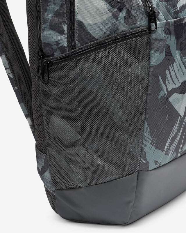 Nike Brasilia Backpack - Aadima Nepal -online shopping Nepal - Fashion -Buy Clothing Online in Nepal