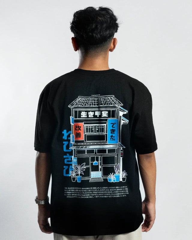 The Japanese Edition ‘Done’ tees - Aadima Nepal -online shopping Nepal - Fashion -Buy Clothing Online in Nepal