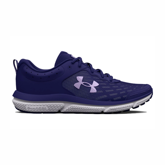 Under Armour Charged Assert 10 - Buy Online in Nepal