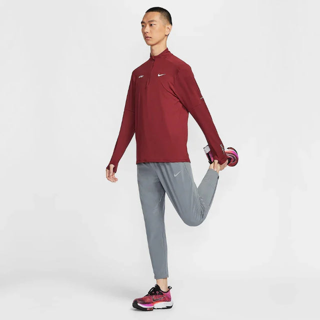 Nike Dri-FIT 1/4-Zip Running Top