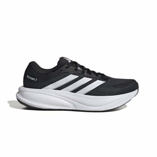 Buy ADIDAS RESPONSE 2 RUNNING SHOES Online in Nepal - Online Shopping Nepal - Online Clothing Shop Nepal