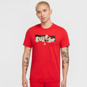 Buy Nike Dri-FIT Basketball T-Shirt Online in Nepal - Online Shopping Nepal - Online Clothing Shop Nepal