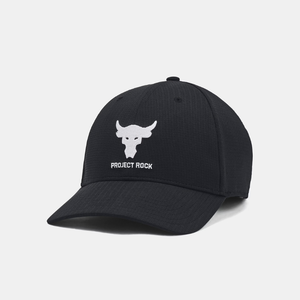 Buy Under Armour Project Rock Trucker Hat Online in Nepal - Online Shopping Nepal - Online Clothing Shop Nepal