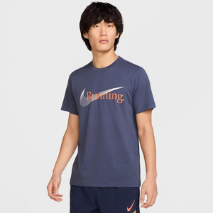 Buy Nike DF Heritage T-Shirt Online in Nepal - Online Shopping Nepal - Online Clothing Shop Nepal