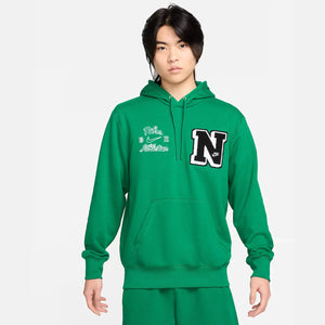 Nike Club Fleece French Terry Pullover Hoodie - Aadima Nepal -online shopping Nepal - Fashion -Buy Clothing Online  in Nepal