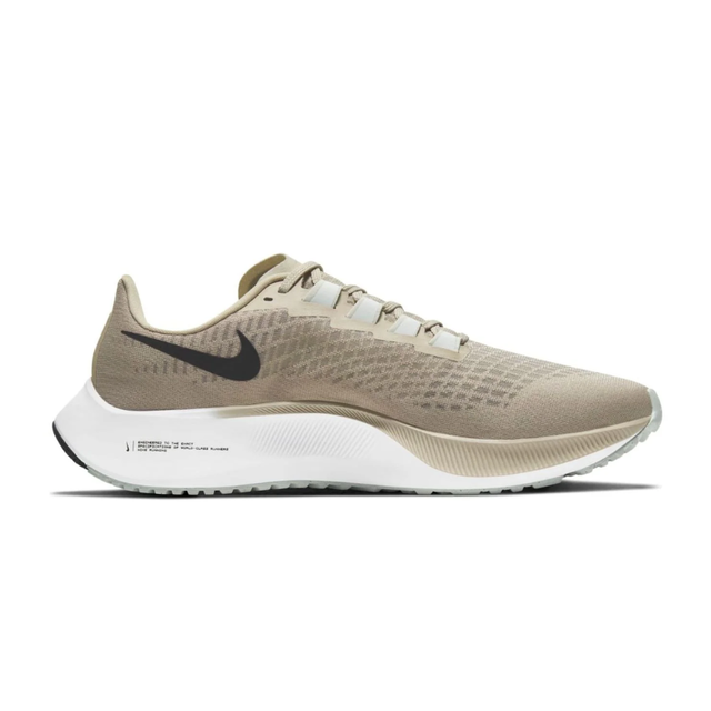 Buy Nike Air Zoom Pegasus 37 Online in Nepal - Online Shopping Nepal - Online Clothing Shop Nepal