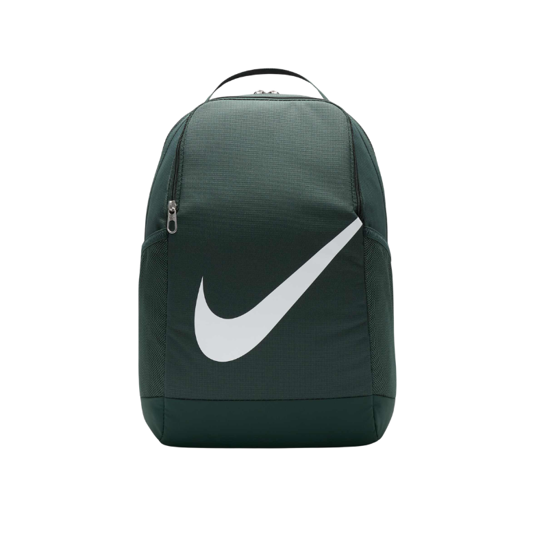 Buy Nike Brasilia Backpack (18L) Online in Nepal