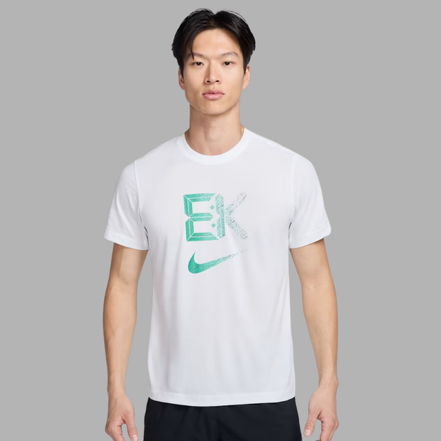 Buy Nike Dri-FIT Running T-Shirt Online in Nepal - Online Shopping Nepal - Online Clothing Shop Nepal