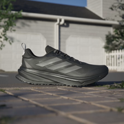 Buy Adidas Supernova Rise ATR Shoes Online in Nepal - Online Shopping Nepal - Online Clothing Shop Nepal