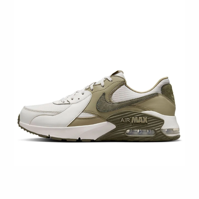 Buy Nike-Air Max Excee Online in Nepal - Online Shopping Nepal - Online Clothing Shop Nepal