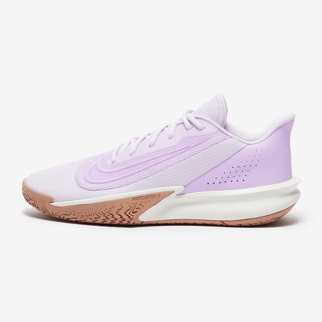 Nike Precision 7 Basketball Shoes