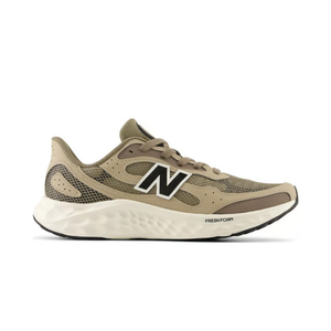 Buy New Balance Fresh Foam Arishi v4 Online in Nepal - Online Shopping Nepal - Online Clothing Shop Nepal