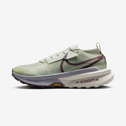 Buy Nike Zegama Trail 2 M Trail-Running Shoes Online in Nepal - Online Shopping Nepal - Online Clothing Shop Nepal