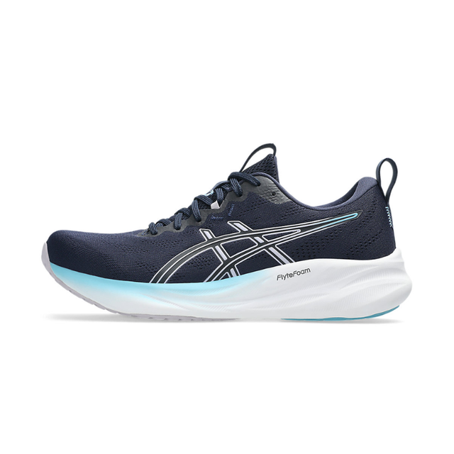 Buy ASICS GEL-PULSE 16 Online in Nepal - Online Shopping Nepal - Online Clothing Shop Nepal