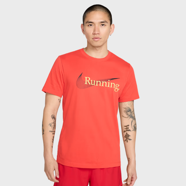 Buy Nike Dri-FIT Running T-Shirt Online in Nepal - Online Shopping Nepal - Online Clothing Shop Nepal