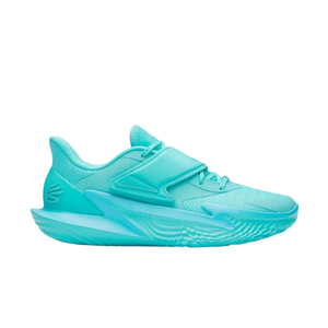 Buy Under Armour Curry Fox 2 'World Tour'  Basketball Shoes Online in Nepal - Online Shopping Nepal - Online Clothing Shop Nepal