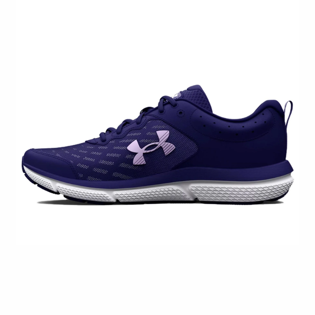 Buy Under Armour Charged Assert 10 Online in Nepal - Online Shopping Nepal - Online Clothing Shop Nepal