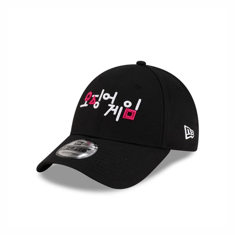 Buy NEW ERA X NETFLIX SQUID GAME BLACK 9FORTY CAP Online in Nepal - Online Shopping Nepal - Online Clothing Shop Nepal