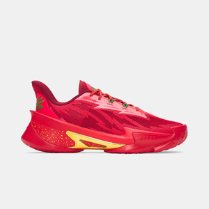 Buy UA Curry Series 7 Basketball Shoes Online in Nepal - Online Shopping Nepal - Online Clothing Shop Nepal