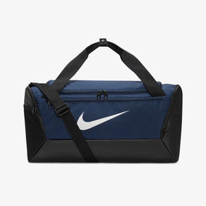 Nike Brasilia Training Duffel Bag - Aadima Nepal -online shopping Nepal - Fashion -Buy Clothing Online  in Nepal