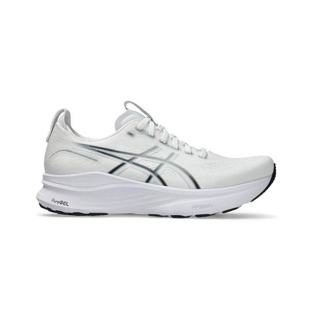 Buy GEL-KAYANO™ 32 Online in Nepal - Online Shopping Nepal - Online Clothing Shop Nepal